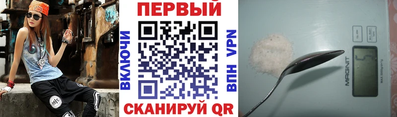 Амфетамин Розовый Каменка