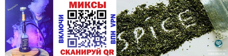 даркнет сайт  Каменка  БУТИРАТ BDO 33% 