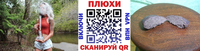 ГАШИШ Premium  купить  цена  Каменка 