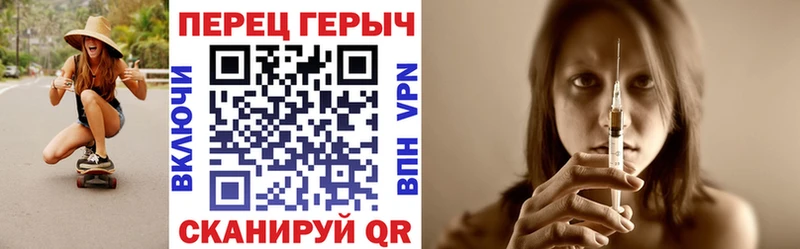 кракен как зайти  Каменка  ГЕРОИН герыч 