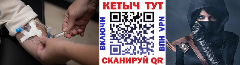 ссылка на мегу рабочий сайт  Каменка  КЕТАМИН VHQ 