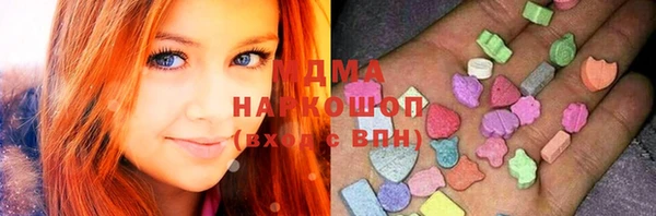 наркотики Алзамай