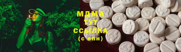 ALPHA PVP Алексеевка