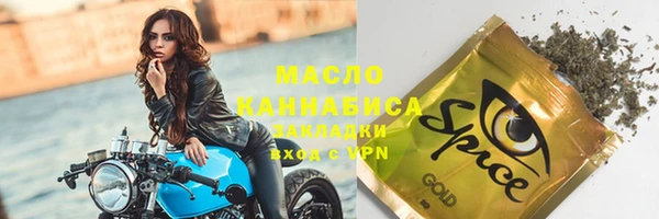 наркотики Алзамай