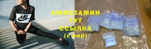 мяу мяу мука Абаза