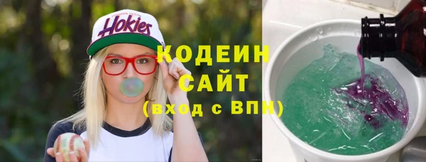 марки lsd Алексин