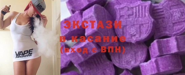 мяу мяу мука Абаза