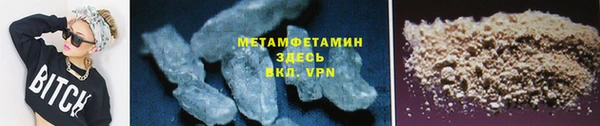 скорость mdpv Ростов